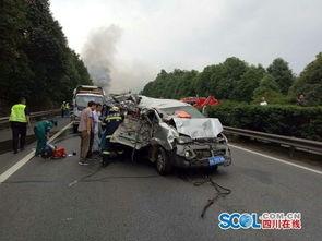 绵阳车祸新闻爆料最新,多车相撞事故致多人伤亡,现场情况紧急处理中