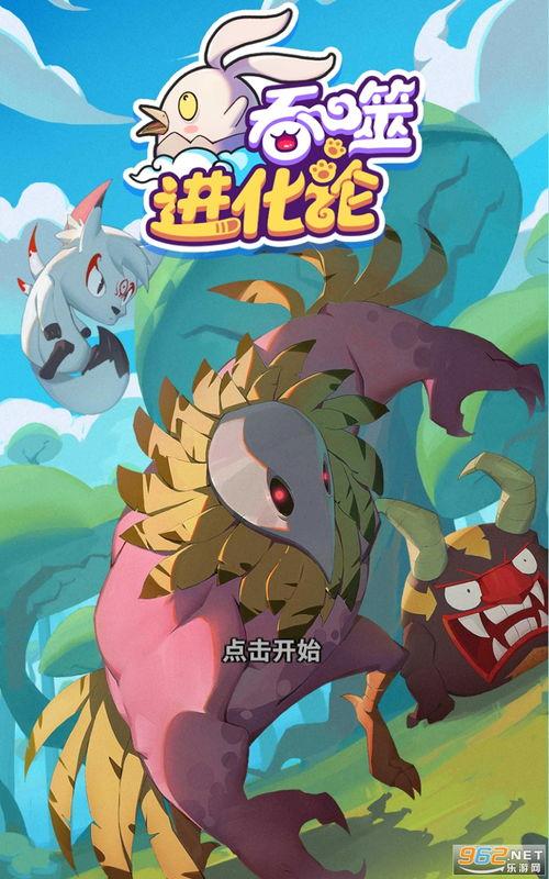 散兵技能爆料最新版下载,揭秘神秘力量,下载体验全新战斗快感