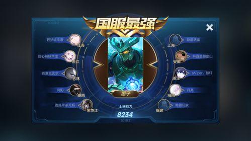 愚人众战力最新爆料,神秘阵容揭秘,实力升级引期待