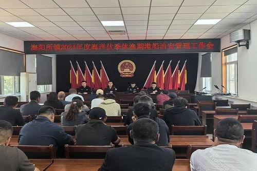 爆料海阳市刘海辉案件最新进展,疑点重重,真相渐明