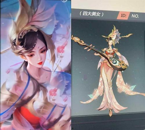 王者皮肤貂蝉爆料最新,月影仙子,舞动江湖
