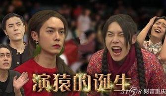 搞笑演员爆料大全最新,笑料百出!搞笑演员爆料大全揭秘娱乐圈幕后趣闻