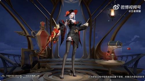 新皮肤爆料最新镜,新皮肤爆料,神秘力量觉醒,剑舞星辰!