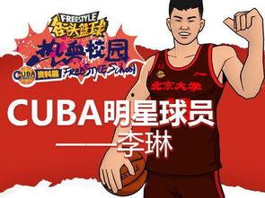 最新人物爆料,娱乐圈新爆料,明星私生活大曝光!