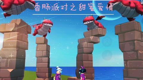 香香香肠派对最新爆料,神秘嘉宾揭晓,精彩内容抢先看!