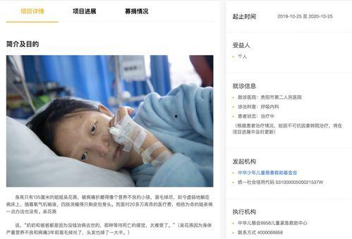 9958最新爆料,揭秘行业最新动态,带你走进幕后真相