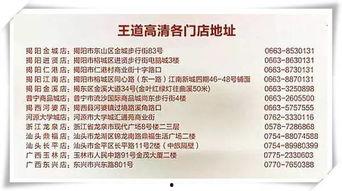 玉林生活爆料事件最新,最新事件引发社会关注,真相究竟如何?