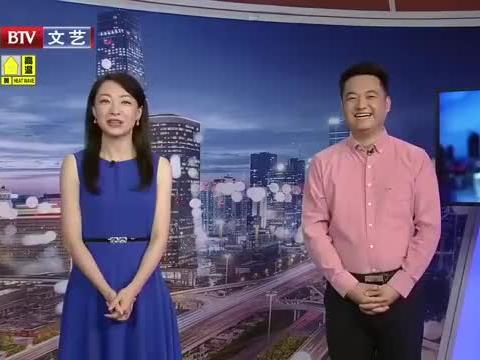 郫县网友爆料最新消息视频,最新视频揭露惊人真相!