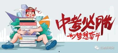 东营旅游爆料最新消息查询,探秘黄河入海口,体验生态休闲之旅