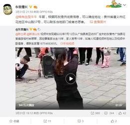 辰飞最新爆料视频大全集,揭秘幕后真相,带你走进事件核心